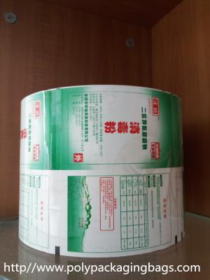 China Automatic Packaging Plastic Film Rolls With Custom-Made Design For Food Or Gel for sale