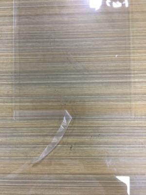 China Pp Cpp Self Adhesive Plastic Bags / Self Adhesive Seal Plastic Bags With Glue Tape for sale