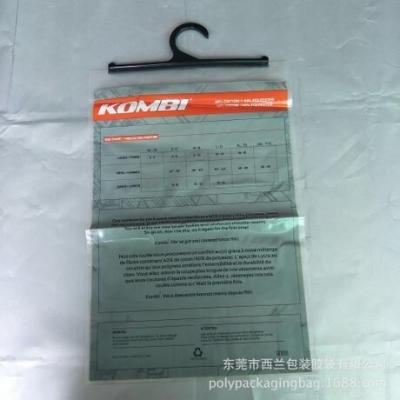 China Transparent BOPP Self Adhesive Plastic Bags Plastic Film Plastic Bag for sale