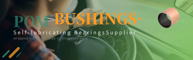 Self Lubricating Plain Bearing