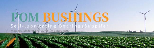bushing application