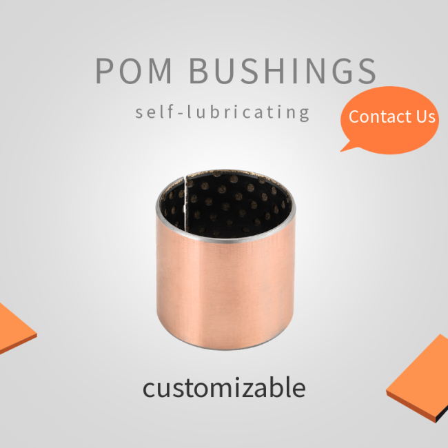 POM SPLIT BUSHES