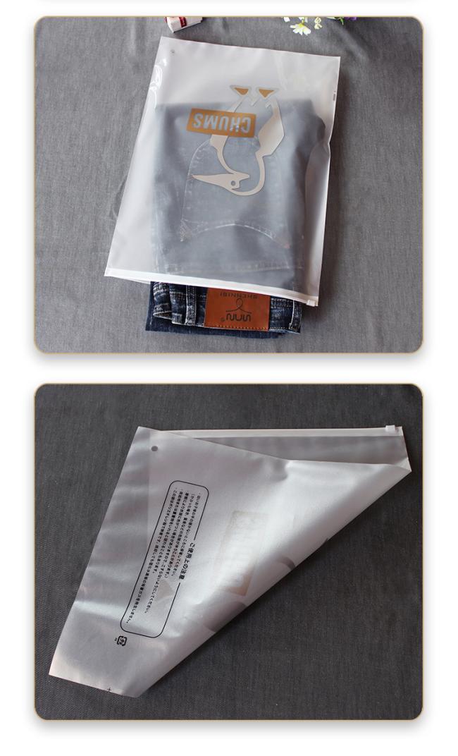 PVC Slider Frosted Zipper Bag ,Plastic Packing Bag With Zipper, Resealable Poly Bags