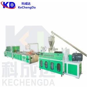 China 120kg/Hr Plastic Profile Board PVC Ceiling Wall Panel Extruder Extrusion Making Machine for sale