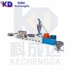 China SJ80 SJ90 Línea de producción de hojas de mármol de PVC Máquina de extrusión de perfiles de PVC en venta