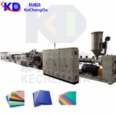 China SJ90 PP Hollow Board Extrusion Line Hollow Grid PVC Sheet Extrusion Machine for sale