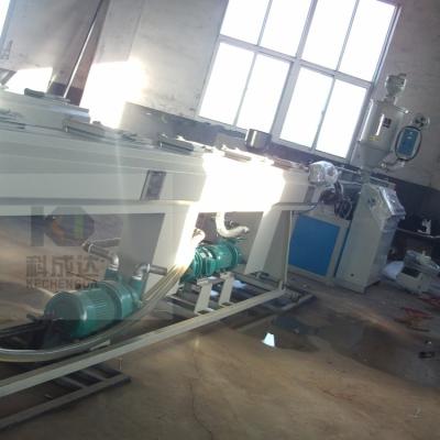 China Hot And Cold Water Plumbing PPR PP PE Plastic Pipe Production Line Extruder for sale