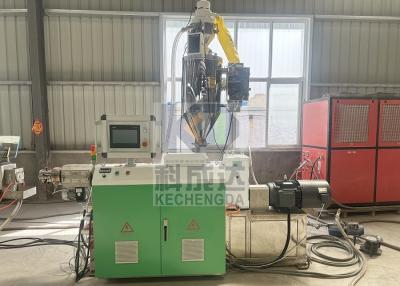 China Fully Automatic ASA PE PP PVC Single Screw Plastic Extruder For Sale PVC Profile Extruder for sale