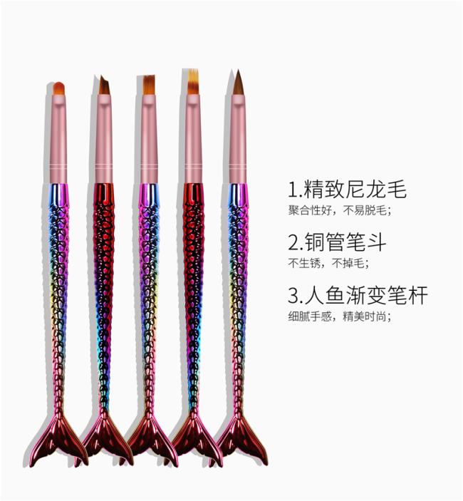 Ultra-fine French Art Lines Mermaid Penholder Drawing Pen Set 100% kolinsky Acrylic Nail Brush