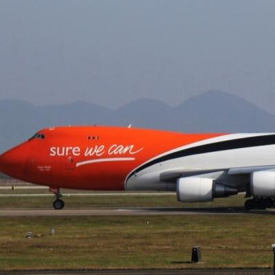 China Overseas Door To Door International Shipping UPS Air Freight FedEx From Shanghai China To Israel en venta