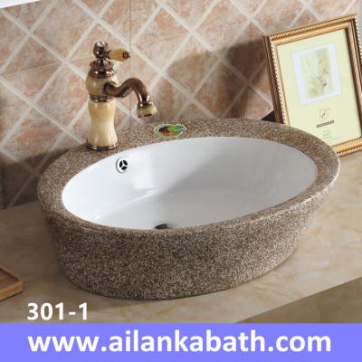 China 2016 New  fashion brown and white bicolor basin sanitary ware bathroom colorful art basin for sale