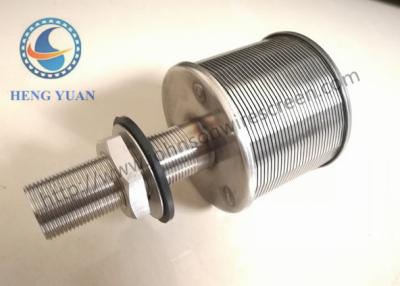 China SS 304 Johnson Water Filter Nozzle diámetro de 57 milímetros para el distribuidor del agua en venta