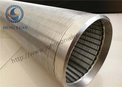 Chine Tuyau de haute résistance de filtre pour puits de l'eau, tuyau en acier de cuvelage de puits pour des systèmes d'approvisionnement en eau à vendre