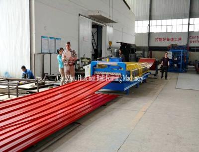 China Sinusoidal Metal Corrugated Sheet Making Machine 380V Customized for sale