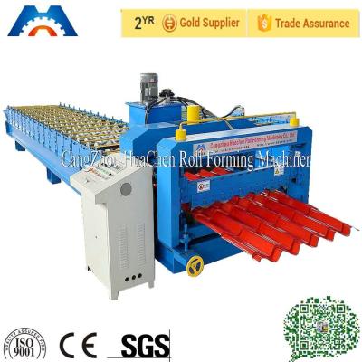China Fastness Metal Roofing Glazed Tile Roll Forming Machine With Single Chain Drive for sale