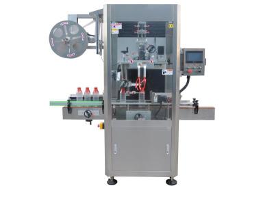 China Semi-automatic Round Bottle Sleeve Labeling Machine with Different Speed for sale