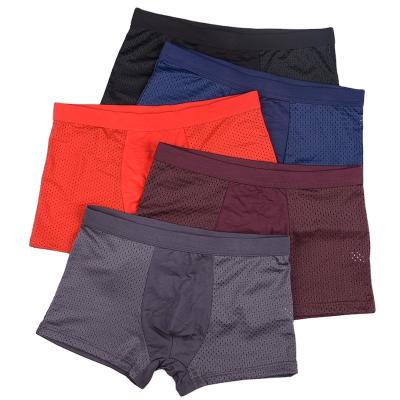China Crotch Mens Boxer Briefs Bamboo Fiber U Shape Breathable Quick Dry Underwear for sale