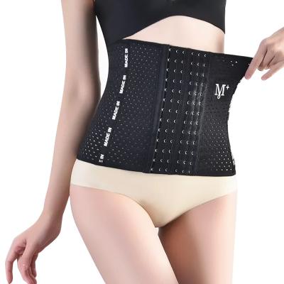 China Espartilho Shapewear do controle de Shaper Breathable Tummy do instrutor da cintura do trem à venda