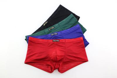 China Sustainable Mens Seamless Briefs Anti-Static Breathable Polyester Boxer Shorts for sale