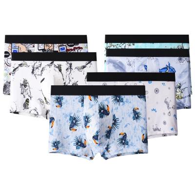 China L-3XL Customized Mens Boxer Briefs Ice Silk Breathable Mens Underwear Briefs for sale