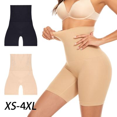 China Hips Corset Waist Trainer Shaper Belly Lifting Postpartum Tunic And Wide Leg Pants for sale
