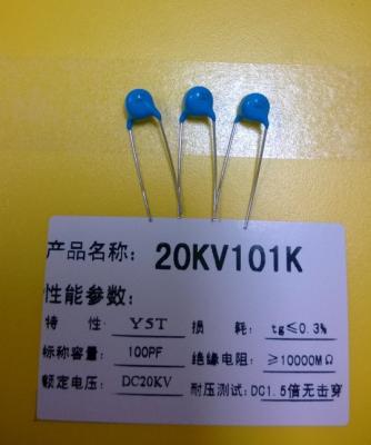 China Condensador de cerámica ultra de alto voltaje bajo de DC 20 KVDC 100pf de los condensadores de las pérdidas en venta