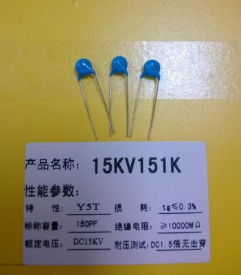 China Green 151K Carbon Film Resistor Ceramic Disc Capacitor Singlelayer 15KV 150pF Y5T for sale