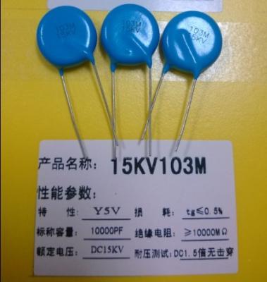 Китай Конденсатор 10000пф И5в 10пф множественного диска Лайерс керамический конденсатор 15кв 103м 10000пф до 100уф продается