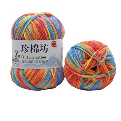 China Factory Direct Sale multi colors 4 Ply Acrylic Crochet Yarn Milk Cotton 4Ply For Baby Sweater for sale