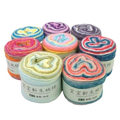 China Fashion Factory Wholesale  Mixed Color Rainbow Scarf Wool Acrylic Cake Blended Cotton Crocheting  Yarn for sale