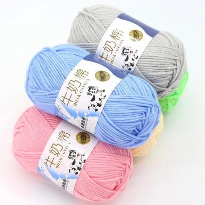 China 800n Strength 5ply Crochet Yarn Milk Cotton 100% Acrylic Yarn For Baby Knitting Sweater for sale