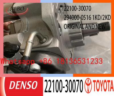 Chine Pompe d'injection d'origine DENSO 22100-30070 2210030070 294000-0516 2940000516 pour 1KD 2KD TOYOTA HILUX à vendre