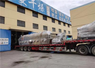 China ISO Continuous Fluid Bed Dryer 300kg / H For Isolated Soy Protein for sale