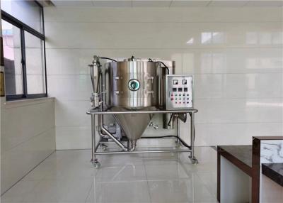 China 5kg/H-10000kg/H Oil Spray Powder Dehydration Machine SS304 316 for sale
