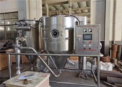 China 50-340mm Spraying Desc Diameter Spray Drying Machine 95% Dried Powder Collecting for sale