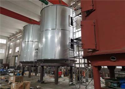 China Vacuum Plate Dryer 825-6000kg 90% Drying Efficiency For Large Capacity for sale