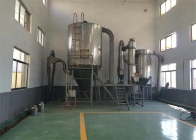 China 150kg/h Milk Spray Dryer Machine / Atomizer Spray Dryer 1 year Warranty for sale