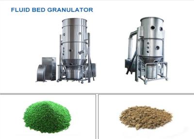 中国 60-500kg薬剤の流動床のより乾燥した微粒のドライヤー3300mmの高さ 販売のため