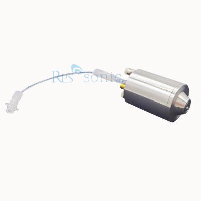 China 50Khz 100w Ultrasonic Atomizing Spray Nozzle For Carbon Nanotubes for sale