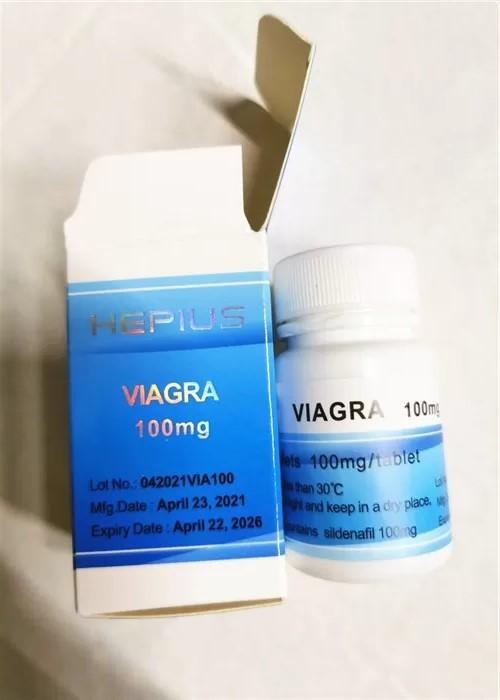 Professional pharmaceutical label printing example