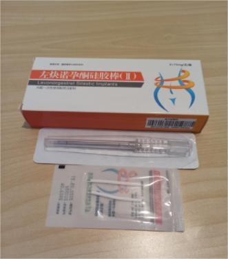 China Contraceptive Levonorgestrel Silastic Implants for sale
