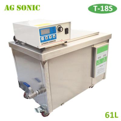 China 60L Industrial Ultrasonic Cleaner For Oil And Coolant Hoses To Remove Dirt , Dust And Grime for sale