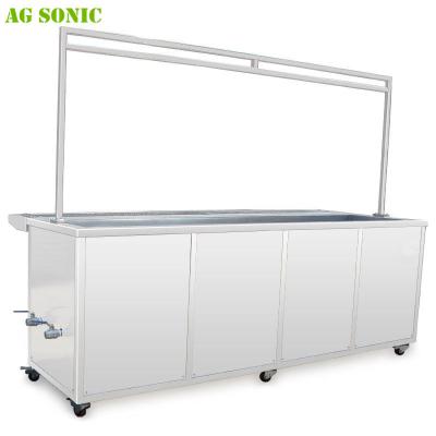 China 40KHz Ultrasonic Blind Cleaning Machine / Equipment with Rinsing Tank and Casters for sale