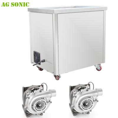 China Large Tank Turbochargers Industrial Ultrasonic Cleaner with heating 28khz Frequency for sale
