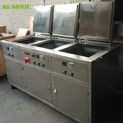 中国 多段階の超音波洗濯機、乾燥システムが付いている超音波洗浄タンク 販売のため