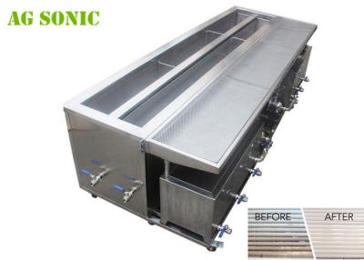 China 40khz Heated Blind Ultrasonic Cleaner with Water Rinsing Tank and Drying Tray for sale