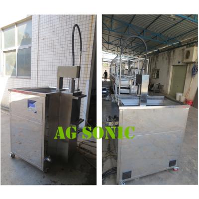 China Automatic Ultrasonic Cleaner Bath for Tyre Wheel Hub Removing Oil and Carbon 12KW Heating for sale