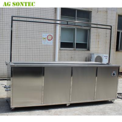 China Ultrasonic Blind Cleaning Machine Venetians Cleaning 300 Verticals Blind for sale