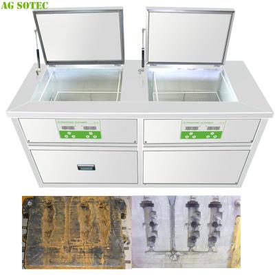 China Clean 300 Molds Maintenance And Cleaning Ultrasonic Mold Cleaning Machine for sale