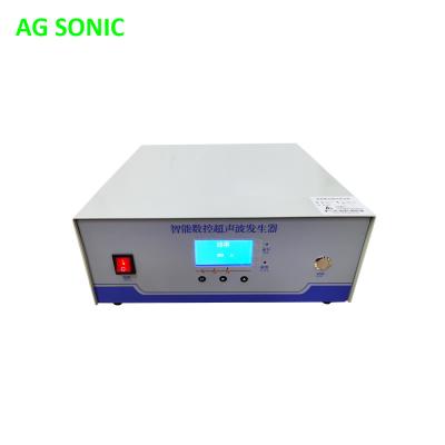 China Aluminium Plastic Ultrasonic Welding Machine Digital Frequency Tracing 20KHz for sale